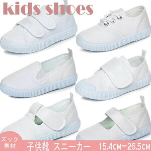  㗚 q qC Xj[J[ wZp j̎q q V[Y }WbNe[v ₷ qV[Y  ʊw 