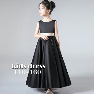  qhX\ 150 sAm\ hX Z OhX qhX 160 \  WjAhX O ubN \RN[