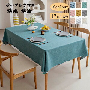  e[uNX  k e[u}bg hh h~ HJo[  TCYI[_[\ e[uJo[ TCYʔ n ~ e[uی ` ` 