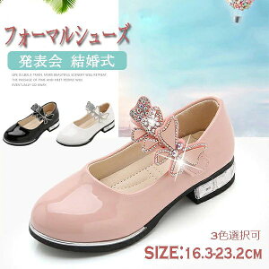  qtH[}C ̎q \  Xgbv WjAtH[}V[Y \ C ̎q qǂ C \   sAm\ C q tH[} C 