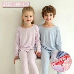  LbYpW}   tėp ǂpW} n qpW} [EFA 120 j̎q ̎q   100/110/120/130/140/150/160/165/170/175cm