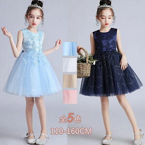  LbY hX \ LL qǂ hX \ sAm Ȃ ̎qhX sAm\hX qp XpR[  lCr[ sN F