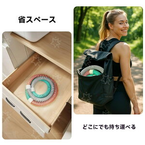 新品フラフープ ソフト1.5kg 発汗ベルト付きダイエットソフトスプリングフラフープ エクササイズグッズ 有酸素運動 健康器具 腹筋 トレーリング 持ち運び便利 腹筋マシン