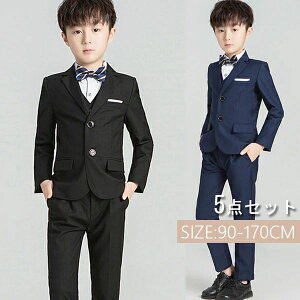  wX[cj tH[}X[c w ƎX[c jq lCr[ qtH[}X[cj90cm 5_Zbg  X[c j̎q X[c LbY tH[} j̎q q