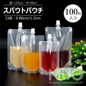 XpEgpE` 100Zbg 30ml 200ml  hNp pE` e W[X DIYݕp LbvtX^h ݕpۑ e Lb`pi  e W[XpbN Lbv