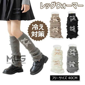 bOEH[}[ LbY 2Zbg _u{ [Y\bNXq ̎q ₦΍ h _Xߑ g t[TCY 40CM }}