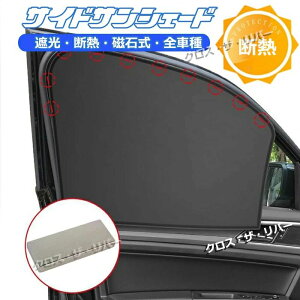 }Olbg TVF[h  TCh TChKX TVF[h  㕔  J[e TVF[h   y SԎ UVJbg O΍ Ռ fM ԃJ[e Ԓ  