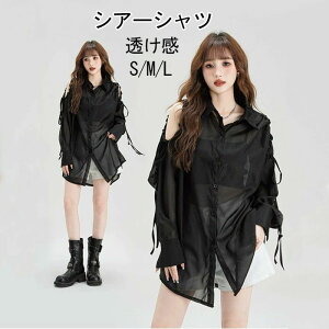 VA[Vc  fB[X Ă~ uEX  gbvX Vc OJVc d˒ I[o[TCY gh V[X[ Vv JWA   Ă΍ 