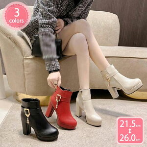 V[gu[c fB[X TChWbp[ u[c H~ nCq[ 10cm ߃q[ ANu[c  r u[eB[ `L[q[ ₷ ɂ JWA Xe[W 