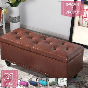  [{bNX [Xc[ 40cm ChTCY Ibg} x`[ U[ u x``FA ֎q l| Xg[W{bNX  y ` [\t@ Ce