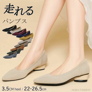 pvX ɂȂ _炩 [q[ 3cm ₷ ʋ  d fB[X n C _炩 jbgf |CebhgD [q[ V[Y tH[} [t@[pv