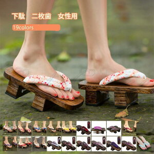  񖇎 fB[X ߌ a n ԕ a ėp Xbp T_ ˉ p C a ԉΑ čՂ ꂢ 