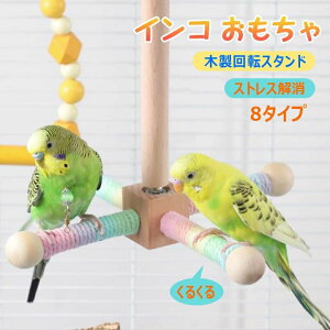 CR ᒹ ᒹ̎~܂ CR ᕶX^h ZLZCCR Ⴍ邭ؐ]X^h_X^h  ފߋ ݉^Cv o[hgC ~܂