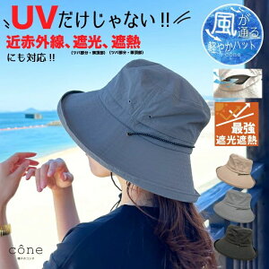 Xq fB[X UVJbgyiCGbWUPz΍L ܂肽 nbg t t  SՌ EH[LO U Rt Ђt TCY O ߐԊO UV ՔM AEghA Ռ100