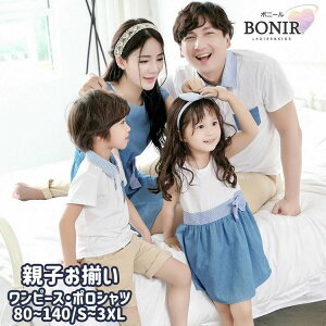 zCg u[ eq Jbv fB[X LbvX[u TbNhX ~h ̎q {  s[X Y j̎q  |Vc eqR[f eq  pp }