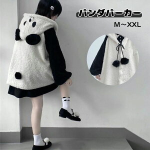 p[J[ WjA LbY  {A   p_ N} p[J[ {AWPbg h u] t[ht Jo[I[ j̎q ̎q H~  pW} ӂӂ 