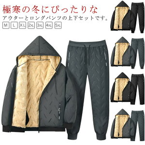 N ZbgAbv Y ȓ ㉺Zbg h h g t[ht  AE^[ u] Opc StEFA  h X|[c JWA 傫TCY H~