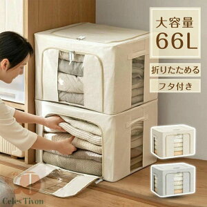 [{bNX 66L e t^t  O[/x[WF ܂肽 ȃXy [P[X z m[{bNX /zc//ߗގ[  g鑋fUC t^ 