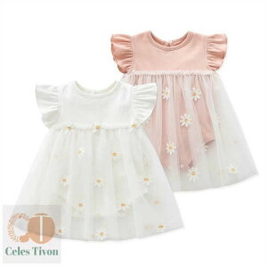 xr[hX  p[X xr[ `[s[X ؍ ԕ ̎q ėp ĕ xr[ hX Zj[hX LbYhX q V Ԃ  킢 oYj