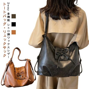 2way g[gobO g[g @\ fB[X y |obO { e bNXU[ y  bNTbN F t@Xi[ obO g 2way bN }U[YobO R[q[