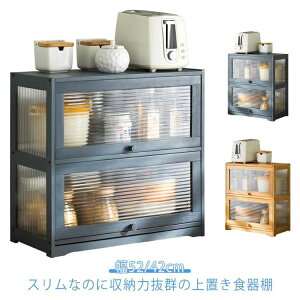 HI 52/42cm 2i u ~jHI Lb`[ VFt t pi RpNg KX u [ ؐ X Lb`bN Lb`Lrlbg  H  E 