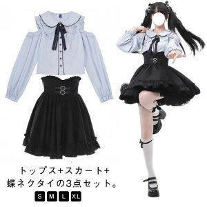  ItV uEX nn ~jXJ[g VgEG s[X fB[X t ZbgAbv  XJ[g AC gbvX { nCEGXg   t  H Tu