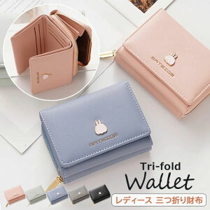 ~jz fB[X z O܂ PUU[ ~jEHbg |Cg RpNg 킢  z t@Xi[ [ K S5F