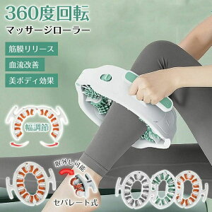 }bT[W [[ r    ؖ[[ 莝ގ r₹[[ ӂƂ ObY 360x}bT[W[ [[ ނ݂Ƃ胍[[ Xgb` y ֌gg