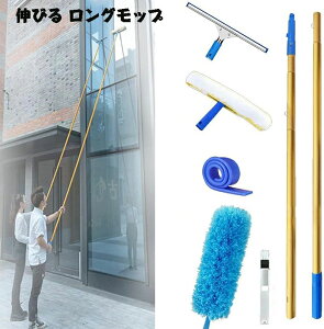 Obv O KX uV  | @ Cp[ O bv Ɩp  | |Zbg O|[ 3.5~12.5m KXAŔAԂ̏ǂ̑|ɓKĂ܂