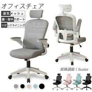 Q[~O`FA X|[c`FA ItBX`FA p\R`FA lԍHw ֎q ʋCbV I| A[Xg ~ 125°NCjO RpNg o[T|[g 