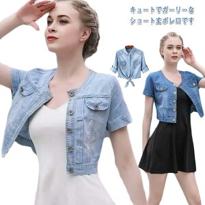  { p[eB[{  fj WPbg 񎟉  { Ă΂ 傫TCY HD tH[} t \ I _炩 V[g 20 30 40 5