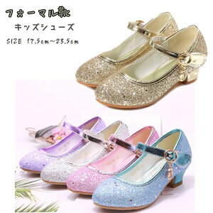 LbYV[Y q tH[} C \ C ̎q  tH[}V[Y ̎q Ǝ tH[}V[Y q tH[} C w V[Y ̎q tH[} sAm\C