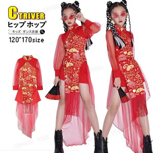  ؕ _Xߑ LbY ZbgAbv ̎q gbvX `[ s[X V[gpc a bh k-pop ̎q WY_X `A_X K[Y IV o c Xe