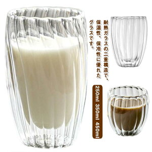 ^u[ _uEH[OX ϔMOX dKX ۉ ۗ  250ml 350ml 450ml IȂ Rbv eB[Jbv Lb`pi H Jbv R[q[Jbv  k