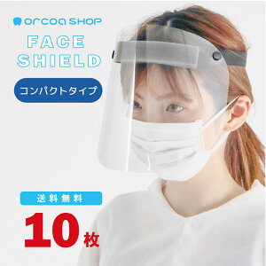 tFCXV[h RpNg^Cv p qp 10 ECX΍ 򖗖h~ ho ق ԕ q \h tFCXK[h }EXV[h ܂~ ڗȂ  S   }X