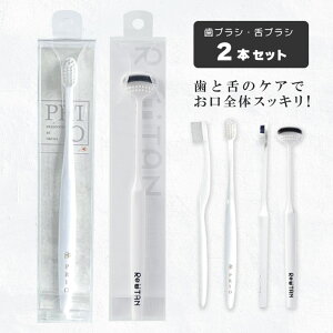 y1000~|bLzPrio uV Re:TAN uV 2{Zbg  㖁  ܂ 