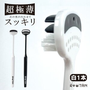 ɔuV Re:TAN ^ 㖁 Pi  炩 uV o[ PA N[i[ ^N[i[ ^uV w XN[p[ L΍ L\h LPA  RP \t