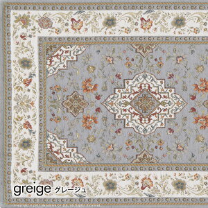 Lb`}bg tA[}bg 65×180cm GKg ԕ C^A  O~ WK[hD C^A gΉ ې 􂦂 EHbVu O[W ^[RCY x[W CX^ 