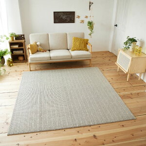 O }bg J[ybg 􂦂 y  kCeA { gΉ zbgJ[ybgJo[ X~mG 1.5 (130cm×185cm) ` O[ AC{[ OEbh