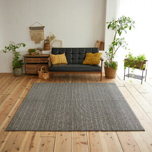 O }bg J[ybg 􂦂 y  kCeA { gΉ zbgJ[ybgJo[ X~mG 1.5 (130cm×185cm) ` O[ AC{[ OEbh