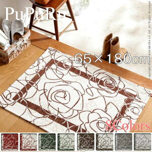 Lb`}bg 􂦂 y65×180z  VRf C^A SuD  Lb`}bg [}bg }bg ~ z Vẑjysz