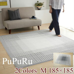 O }bg J[ybg  IV yz zbgJ[ybgJo[ ~ gΉ ׂ~ O[ AC{[ X~mG 2 i185cm×185cmj ` { tBiX