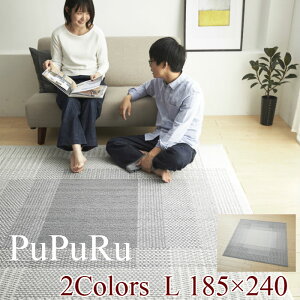 O }bg J[ybg  IV yz zbgJ[ybgJo[ ~ gΉ ׂ~ O[ AC{[ X~mG 3 i185cmx240cmj ` { tBiX