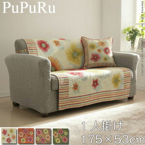 \t@[Jo[ \t@Jo[  m175×53nl| Ђ|Ȃ 1lp ԕ KNG 啿 \t@[Jo[ ysz |邾 x[W IW uE O[ ytB