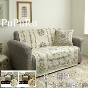 \t@[Jo[ \t@Jo[ Ol| [175×155][] Ђ|Ȃt@ubN ԕ KNG݉ԕ\t@[Jo[ Ol|pysz |邾 mt[K[fn h