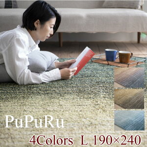 O~ O }bg J[ybg 􂦂  h h_j Of[V h Vііh~ ~ gΉ zbgJ[ybgJo[X~mG 3 (190cm×240cm) ` Iu[