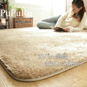 O}bg VM[O  􂦂  zbgJ[ybgJo[ ۉV[gt ~ 3p 200×240 dCJ[ybgJo[ h_j ysz X yJo[Piz