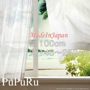 J[e ~[[X [XJ[e y100cm148258cmz h  EHbVu AubNn I n o k  㕥 _CeA  k V