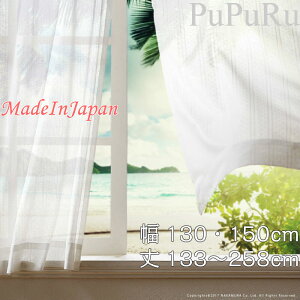 J[e ~[[X [XJ[e y130E150cm133258cmz h  EHbVu AubNn I n o k  㕥 _CeA  k 