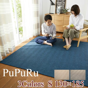 O  ې  ` y130×185cmz1.5 p^  փ{ yszzbgJ[ybg  u[ O[ x[W X~mG O~ yR
